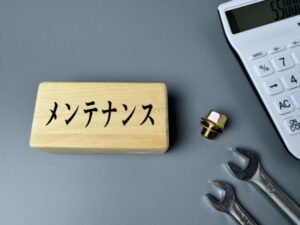 リシン外壁を長持ちさせるメンテナンス方法